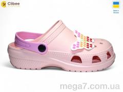 Кроксы, Clibee оптом 116814