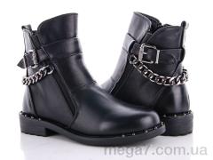 Ботинки, L&M-Lemon оптом 9738-5