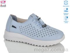 Кроссовки, Gukkcr оптом YK5022-5