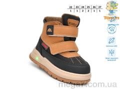 Ботинки, TOM.M оптом T11770B LED