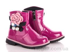 Сапоги, Эльффей оптом Class Shoes A9025-L51-C roze