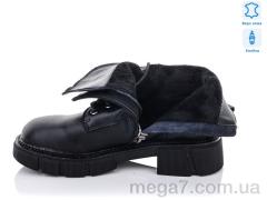 Ботинки, Purlina оптом 1660-1