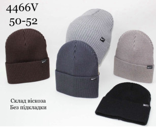 Шапки детские оптом 06972835 4466