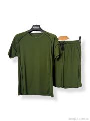 Спортивный костюм, Audsa оптом A173 green