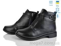 Ботинки, Ailinda оптом 14143-2M