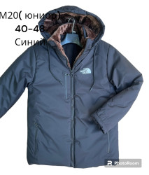 Куртки демисезонные юниор на меху (темно-синий) оптом 90481765 M20-6