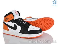 Кроссовки, Obuvok оптом A9057-57 (12484)