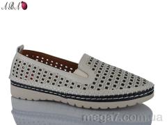 Туфли, Aba оптом 205-15