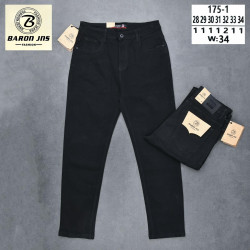 Джинси чоловічі оптом  