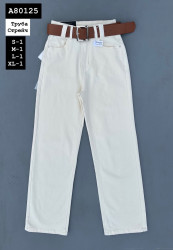 Джинси жіночі оптом