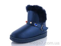 Угги, Захар-Gold оптом 510 blue