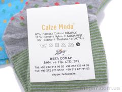 Носки, Textile оптом Textile  T38 mix