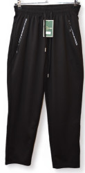 Спортивные штаны мужские БАТАЛ (черный) оптом 71604852 2420-6