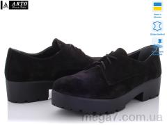 Туфли, ARTO оптом 31 ч.з.