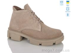 Ботинки, Botema оптом 260-2