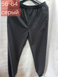 Спортивные штаны мужские БАТАЛ оптом 80459712 585-15