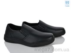 Туфли, Kulada-UCSS-MD оптом S58085-009