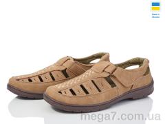 Туфли, Lvovbaza оптом Yulius 30 беж замш