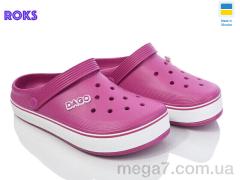 Кроксы, Roks оптом Dago 419 ягідний