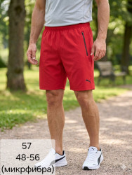 Шорты мужские оптом 26189437 57-1