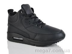 Кроссовки, DeMur оптом A8010-3L