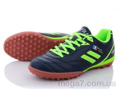 Футбольная обувь, Veer-Demax 2 оптом B1924-3Z