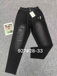 Брюки женские FUDEYAN ПОЛУБАТАЛ оптом 14386972 927-218