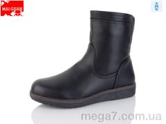 Ботинки, Maiguan оптом D966-2