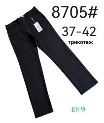 Брюки женские FUDEYAN БАТАЛ оптом 48953071 8705-271