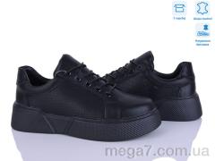 Кроссовки, Захар-Gold оптом 098-1