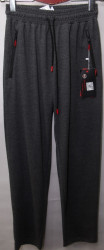 Спортивные штаны мужские ROYAL SPORT (серый) оптом 96514032 Q25-5