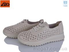 Кроссовки, LQD оптом W735-3