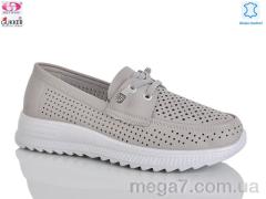 Туфли, Gukkcr оптом YK5010-13