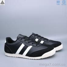 Кроссовки, STILLI Group оптом ZH20-4 шкіра