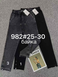 Брюки жіночі на байці FUDEYAN (сірий) оптом