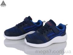 Кроссовки, STILLI KIDS оптом KT280-1 піна