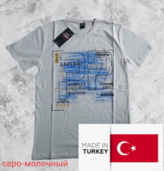 Футболки мужские оптом Турция 41309528 01-16