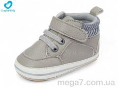 Пинетки, Comfort-baby оптом 9680-1 сірий