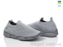 Кроссовки, Weestep-Ukraine оптом 501-127