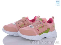 Кроссовки, Favorit оптом F015 pudra-fusia-beyaz
