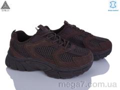 Кроссовки, STILLI Group оптом NK110-5 шкіра