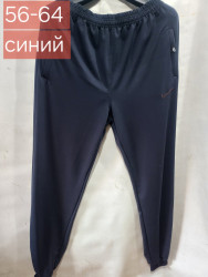 Спортивные штаны мужские БАТАЛ оптом 57921360 585-14