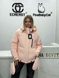 Куртки зимние женские оптом 05674983 018-63
