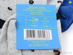 Носки, Textile оптом Textile  T169 mix