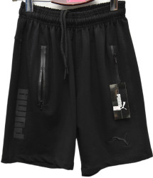 Шорти чоловічі оптом