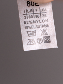 Бюстгальтер Diorella 63159E (  бежевый, E  6 шт. )