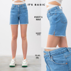 Шорты джинсовые женские ITS BASIC оптом 86947152 1637-1-1