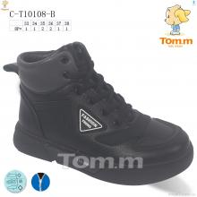 Ботинки, TOM.M оптом C-T10108-B