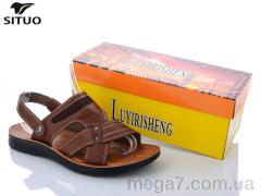 Сандалии, Situo оптом 201-3