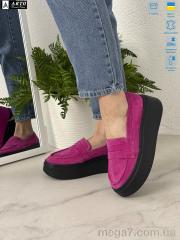 Туфли, ARTO оптом 620 фуксія з.